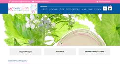 Desktop Screenshot of master-cosmetic.ru